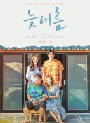 解读百度搜索算法变化与对应的SEO防护措施